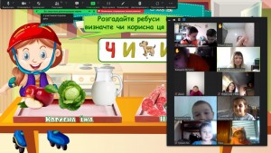 09 квест-гра