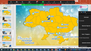 10 онлайн-гра