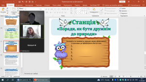 10 квест-гра