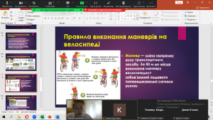 10 інформаційна пам'ятка