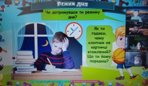 10 година спілкування