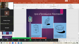 12 онлайн-гра
