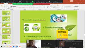 12 інформаційна хвилинка