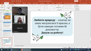 12 квест-гра