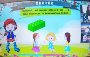 12 година спілкування