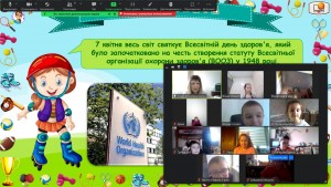 12 квест-гра