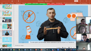 12 інформаційна година