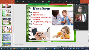 15 інформаційна година