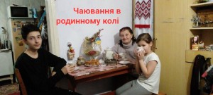 16 флешмоб
