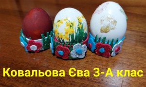 16 фоточелендж