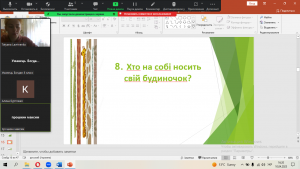 16 вікторина