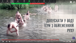 18 бесіда з БЖД
