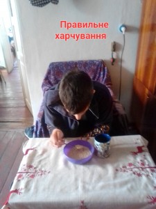 18 флешмоб