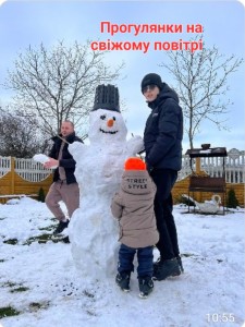 19 флешмоб