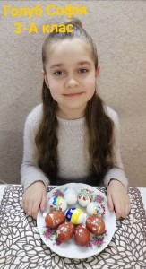19 фоточелендж