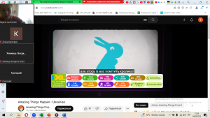 20 спілкування