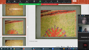 20 інформаційна година