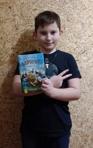 22 Я люблю читати