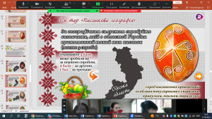 22 шифро-гра