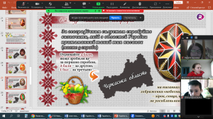 23 шифро-гра