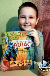 27 Я люблю читати