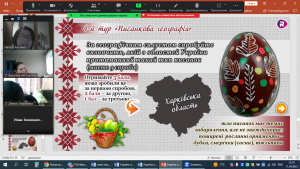 27 шифро-гра