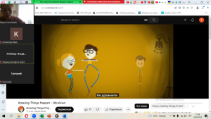 29 спілкування