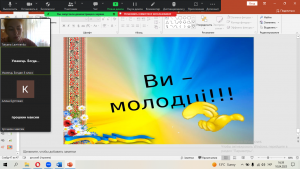 33 вікторина