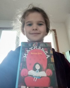 35 Я люблю читати