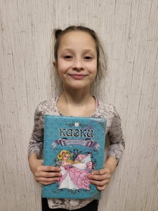 38 Я люблю читати
