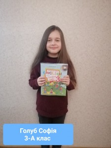 41 Я люблю читати