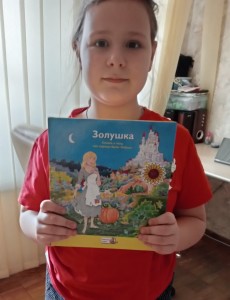 46 Я люблю читати