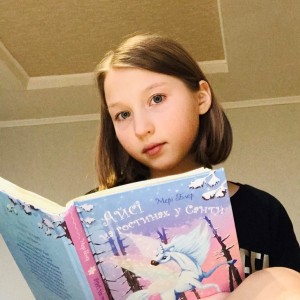 47 Я люблю читати