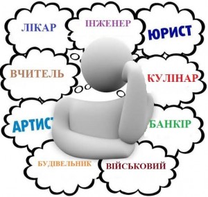 Зображення1