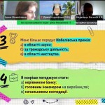 зображення_viber_2026-09-30_20-58-03-773
