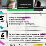 зображення_viber_2026-09-30_20-58-03-941