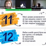 зображення_viber_2026-09-30_20-58-03-985