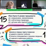 зображення_viber_2026-09-30_20-58-04-016