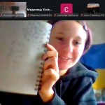 зображення_viber_2026-09-30_20-58-04-053