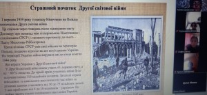 01 година спілкування
