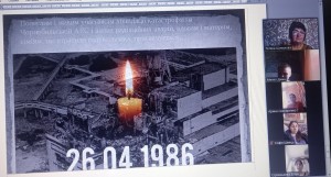 01 виховна година