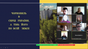 01 виховний захід