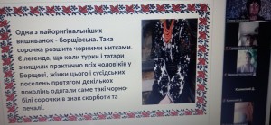01 година спілкування