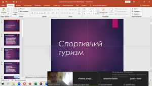 01 бесіда