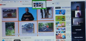 01 виховна година