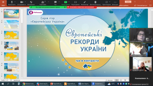 01 інформаційна година