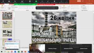 01 година спілкування