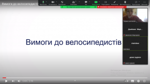 01бесіда