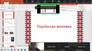 01 інформаційна хвилинка