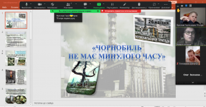 03 виховна година